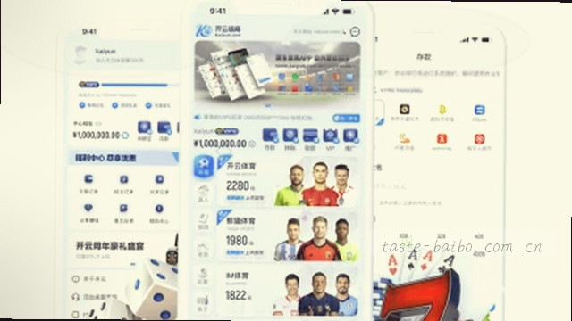 带着问题来 带着答案走